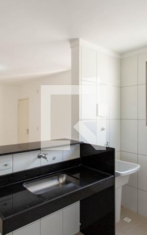Apartamento à venda com 44m², 2 quartos e 1 vaga Apartamento à venda com 44m², 2 quartos e 1 vagaCozinha e Área de Serviço