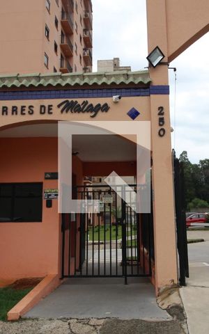 Apartamento para alugar com 58m², 2 quartos e 1 vagaFachada