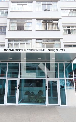 Studio para alugar com 75000m², 1 quarto e sem vagaFachada