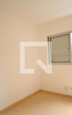 Apartamento à venda com 60m², 2 quartos e 1 vaga Apartamento à venda com 60m², 2 quartos e 1 vagaQuarto 1