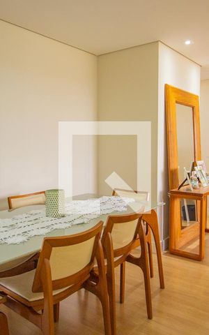 Apartamento à venda com 102m², 2 quartos e 1 vaga Apartamento à venda com 102m², 2 quartos e 1 vagaSala de Jantar