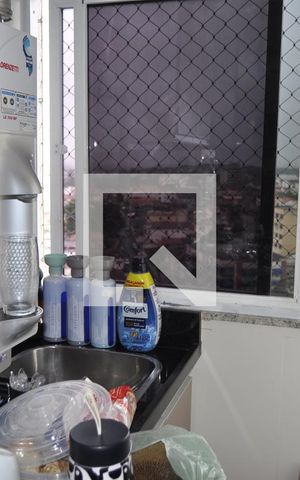 Apartamento à venda com 50m², 2 quartos e 1 vagaÁrea de Serviço