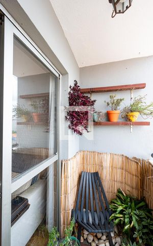 Apartamento à venda com 60m², 2 quartos e 1 vaga Apartamento à venda com 60m², 2 quartos e 1 vagaVaranda