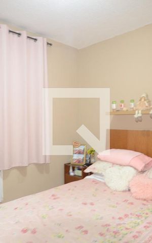 Apartamento à venda com 55m², 3 quartos e 1 vagaQuarto 2