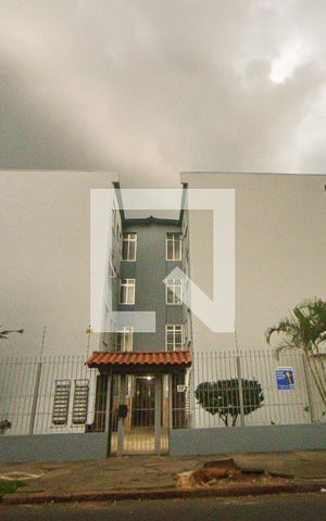 Apartamento à venda com 52m², 2 quartos e sem vaga Apartamento à venda com 52m², 2 quartos e sem vagaFachada