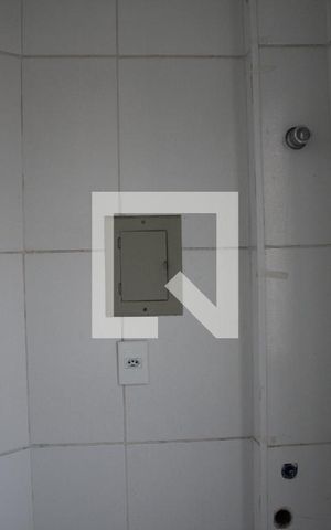 Apartamento para alugar com 75m², 2 quartos e 1 vagaÁrea de Serviço