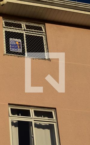 Apartamento à venda com 48m², 2 quartos e 1 vagaPlaquinha