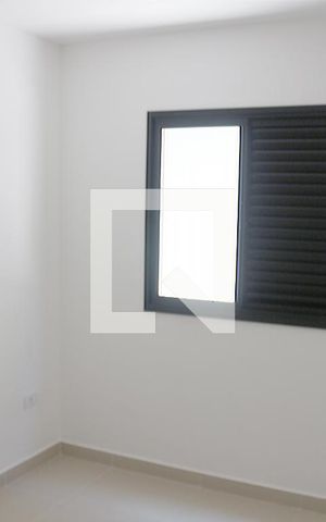 Apartamento para alugar com 102m², 2 quartos e 2 vagasSuíte 1