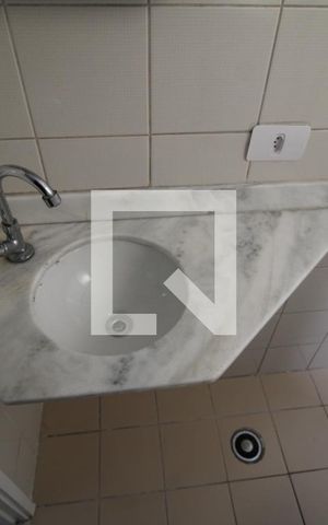 Apartamento para alugar com 53m², 2 quartos e 1 vagaBanheiro