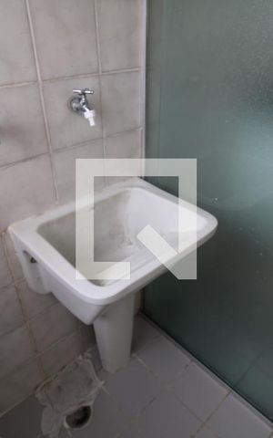 Apartamento para alugar com 53m², 2 quartos e 1 vagaÁrea de Serviço