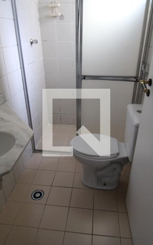 Apartamento para alugar com 53m², 2 quartos e 1 vagaBanheiro