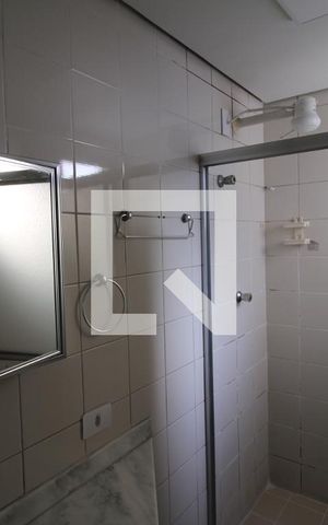 Apartamento para alugar com 53m², 2 quartos e 1 vagaBanheiro