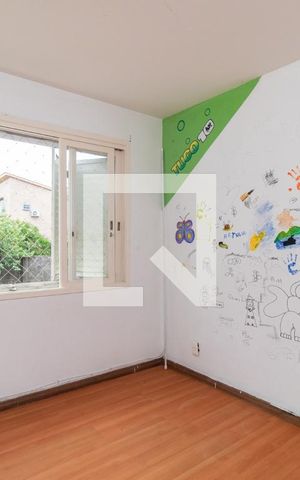 Apartamento à venda com 78m², 2 quartos e 1 vaga Apartamento à venda com 78m², 2 quartos e 1 vagaQuarto 1