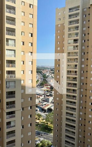 Apartamento para alugar com 85m², 3 quartos e 2 vagasVista da Varanda