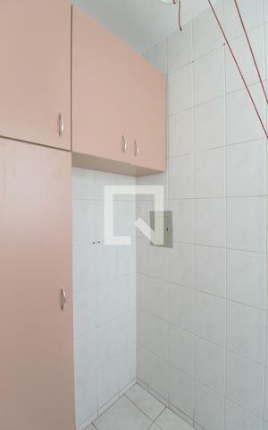 Apartamento para alugar com 50m², 2 quartos e 1 vagaÁrea de Serviço