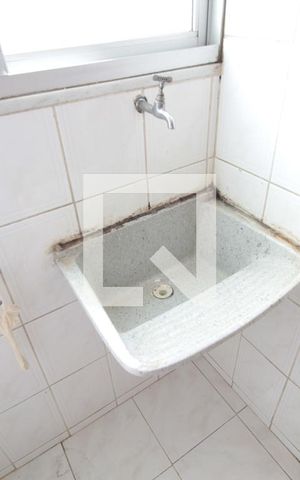 Apartamento para alugar com 50m², 2 quartos e 1 vagaÁrea de Serviço