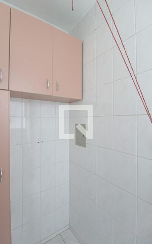 Apartamento para alugar com 50m², 2 quartos e 1 vagaÁrea de Serviço
