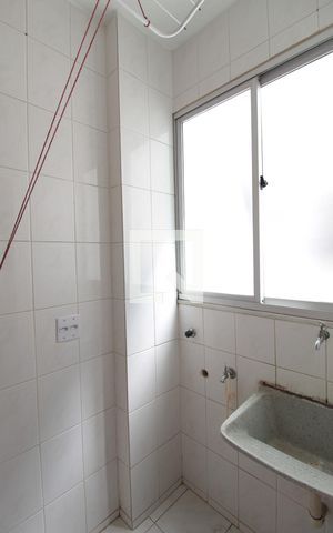 Apartamento para alugar com 50m², 2 quartos e 1 vagaÁrea de Serviço