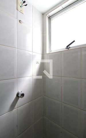 Apartamento para alugar com 50m², 2 quartos e 1 vagaBanheiro Social