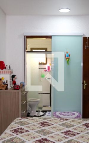 Apartamento à venda com 99m², 2 quartos e 1 vaga Apartamento à venda com 99m², 2 quartos e 1 vagaSuíte