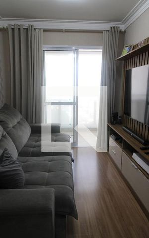 Apartamento à venda com 62m², 2 quartos e 1 vagaSala / Cozinha