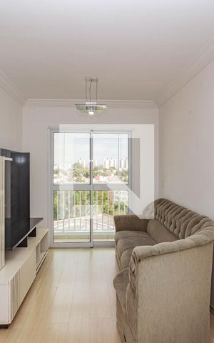 Apartamento para alugar com 48m², 2 quartos e 1 vagaSala