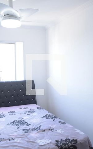 Apartamento para alugar com 57m², 2 quartos e 1 vagaSuíte 