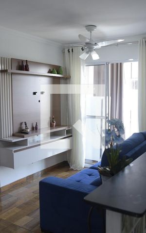 Apartamento para alugar com 57m², 2 quartos e 1 vagaSala 