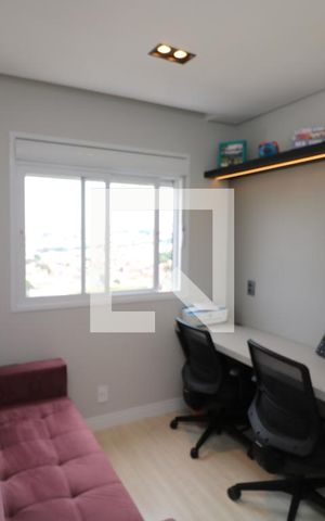 Apartamento à venda com 64m², 2 quartos e 1 vagaQuarto