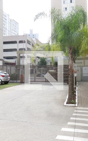 Apartamento à venda com 45m², 2 quartos e 1 vagaEntrada Portaria