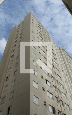 Apartamento à venda com 45m², 2 quartos e 1 vagaFachada Bloco