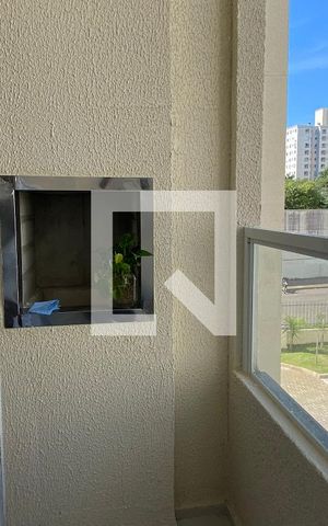 Apartamento à venda com 48m², 2 quartos e 1 vaga Apartamento à venda com 48m², 2 quartos e 1 vagaVaranda