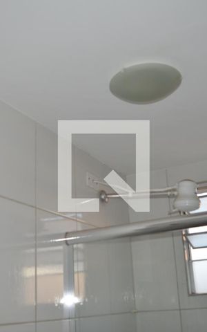 Apartamento para alugar com 54m², 2 quartos e 1 vagaBanheiro