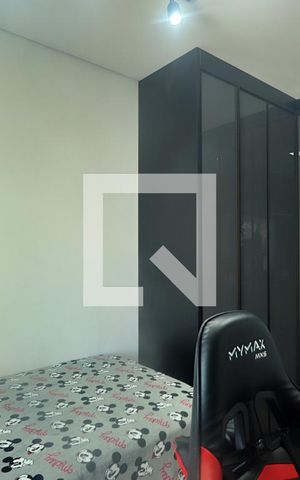 Apartamento para alugar com 153m², 3 quartos e 3 vagasSuíte 1 - Quarto 1