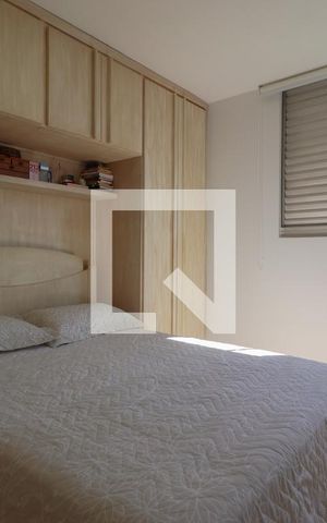 Apartamento para alugar com 60m², 2 quartos e 1 vaga Apartamento para alugar com 60m², 2 quartos e 1 vagaQuarto 1