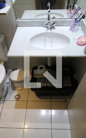 Apartamento à venda com 57m², 2 quartos e 1 vagaBanheiro