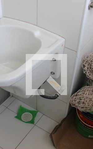 Apartamento para alugar com 51m², 2 quartos e 1 vagaÁrea de Serviço