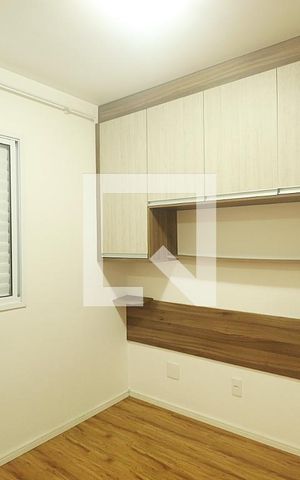 Apartamento para alugar com 45m², 2 quartos e 1 vagaQuarto 1