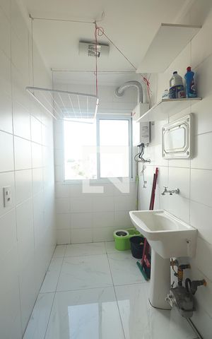 Apartamento para alugar com 45m², 2 quartos e 1 vagaÁrea de Serviço