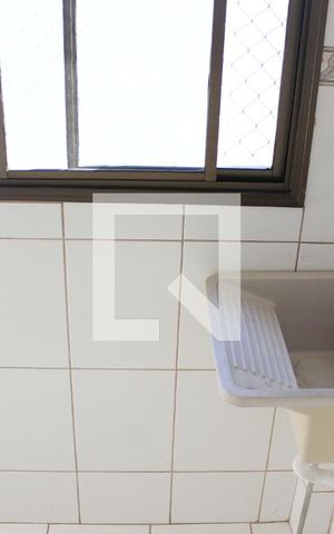 Apartamento para alugar com 56m², 2 quartos e 1 vagaLavanderia
