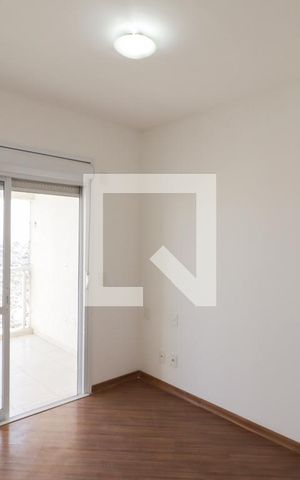 Apartamento para alugar com 75m², 2 quartos e 1 vagaSuíte