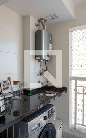 Apartamento para alugar com 51m², 2 quartos e 1 vagaÁrea de Serviço