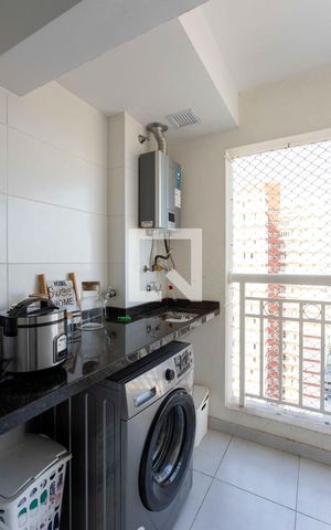 Apartamento para alugar com 51m², 2 quartos e 1 vagaÁrea de Serviço