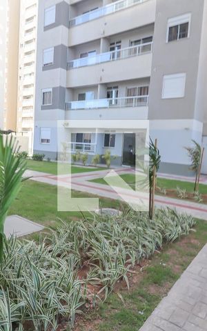 Apartamento à venda com 47m², 2 quartos e 1 vagaÁrea comum