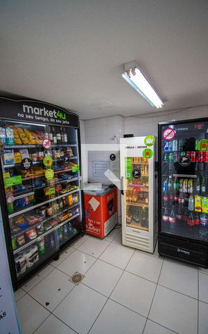 Apartamento para alugar com 48m², 2 quartos e 1 vaga Apartamento para alugar com 48m², 2 quartos e 1 vagaÁrea comum