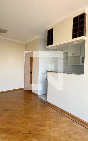 Apartamento para alugar com 55m², 1 quarto e 1 vagaSala