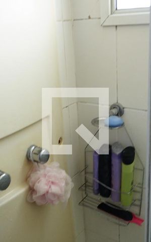 Apartamento à venda com 77m², 2 quartos e 1 vagaBanheiro - Suite Master