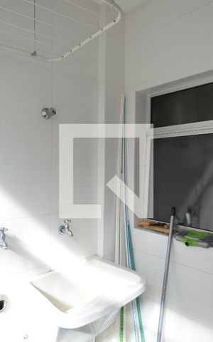 Apartamento para alugar com 90m², 2 quartos e 1 vagaÁrea de Serviço