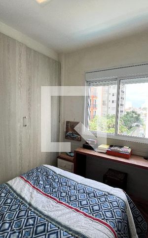 Apartamento para alugar com 144m², 3 quartos e 3 vagas Apartamento para alugar com 144m², 3 quartos e 3 vagasSuite 1