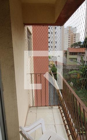 Apartamento à venda com 59m², 2 quartos e 1 vagaSala - Varanda